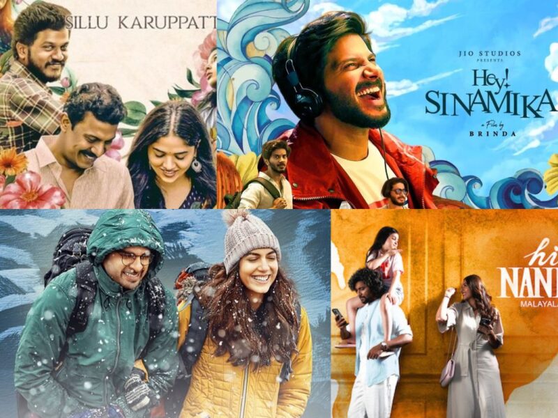 Best Romantic Movies