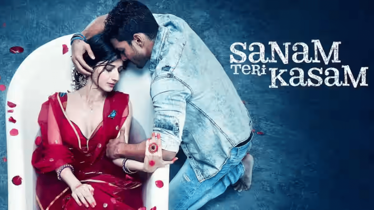 Sanam Teri Kasam Movie