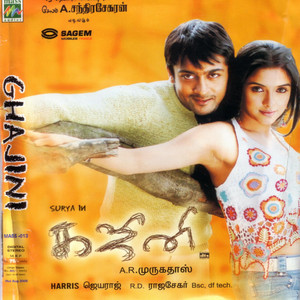 ghajini tamil movie