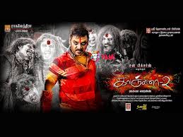 kanchana 2 Movie